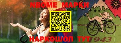 mdma Бузулук