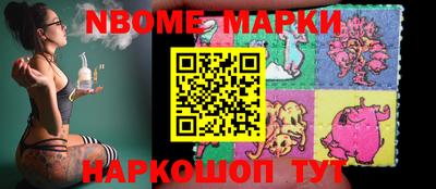 мдпв Будённовск