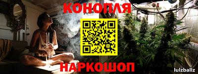 шишки Бугуруслан