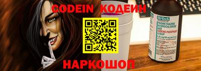 шишки Бугуруслан