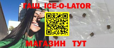 мдпв Будённовск