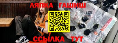 mdma Бузулук