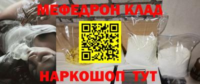 mdma Бузулук